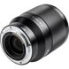 Объектив Viltrox AF 85m f/1.8 Z mount (для Nikon)