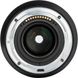 Объектив Viltrox AF 85m f/1.8 Z mount (для Nikon)