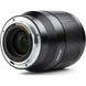 Объектив Viltrox AF 85m f/1.8 Z mount (для Nikon)