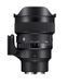 Объектив Sigma 14mm f/1.4 DG Art E mount (для Sony)