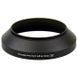 Бленда для об&rsquo;єктива Nikon AF-S 18&ndash;70mm f/3.5&ndash;4.5G &mdash; JJC LN-67W