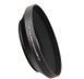 Бленда для об&rsquo;єктива Nikon AF-S 18&ndash;70mm f/3.5&ndash;4.5G &mdash; JJC LN-67W
