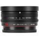 Об'єктив Viltrox AF 26mm f/2.8 Z mount (для Nikon)
