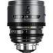 DZOFILM PAVO 2x анаморфный набор объективов 28/40/75mm T2.1 (синее покрытие, PL/EF байонет, футы)