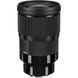 Объектив Sigma 28mm f/1.4 DG HSM E mount (для Sony)