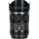 Объектив Sirui Sniper 33mm f/1.2 APSC E mount (для Sony)