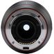 Об'єктив Viltrox AF 27mm f/1.2 E mount (для Sony)