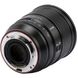 Об'єктив Viltrox AF 27mm f/1.2 E mount (для Sony)