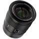 Об'єктив Viltrox AF 27mm f/1.2 E mount (для Sony)