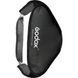 Софтбокс для вспышки Godox SFUV8080 "Easy" (80х80см) с кронштейном S