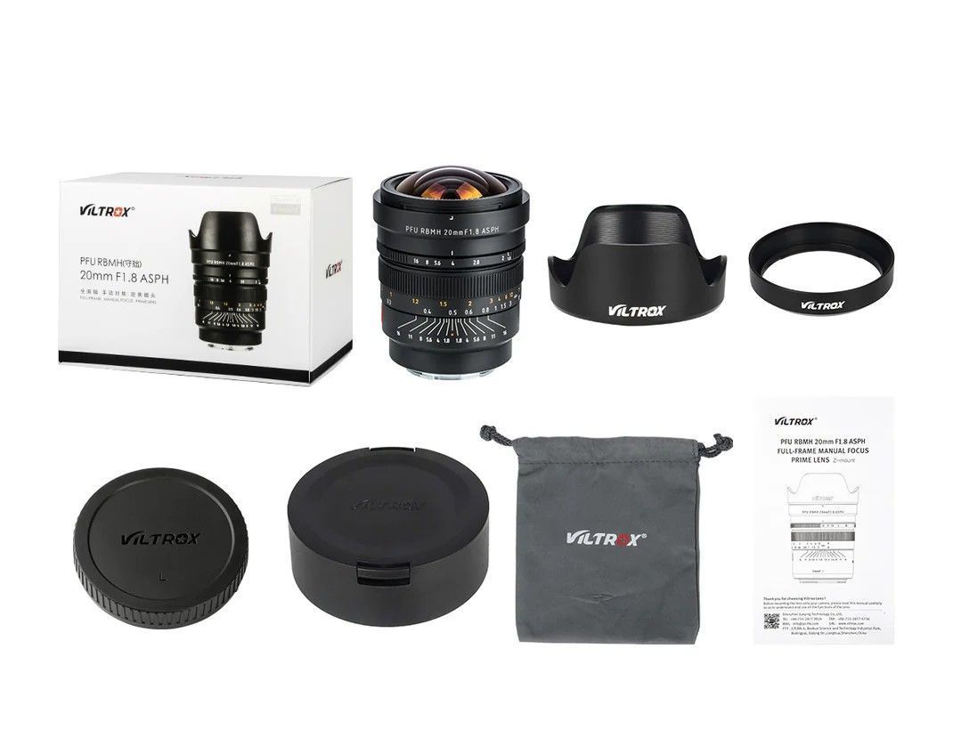 Объектив Viltrox PFU RBMH 20mm f/1.8 ASPH Lens (для Sony E-Mount)