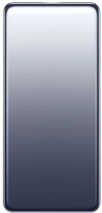 Повербанк Xiaomi Ultra Slim 5000mAh 20W Gray (BHR9535GL)