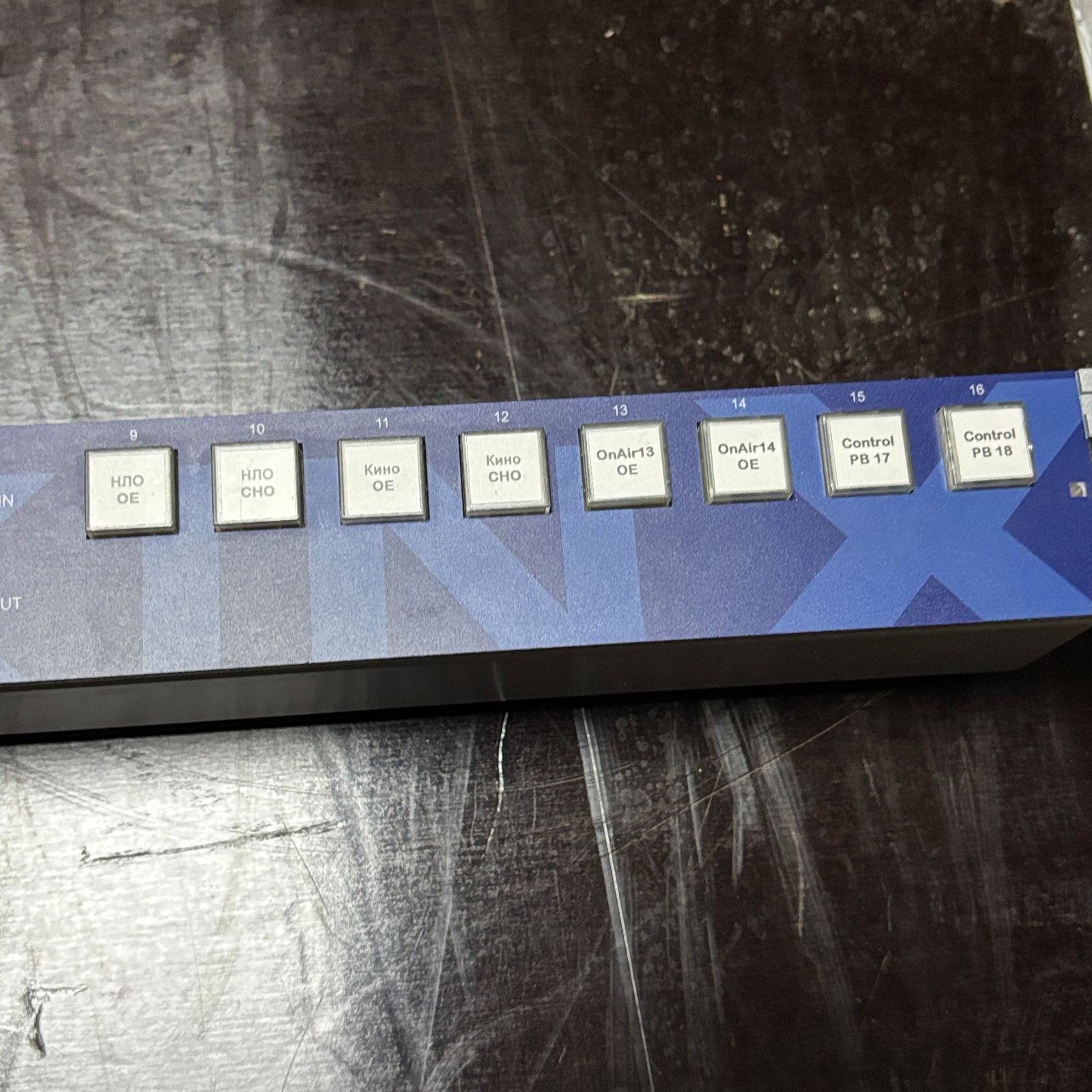 Цифровой аудиомаршрутизатор VikinX SL-SD1602-R-CP 16x2 (б/у)