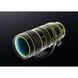 Nikon NIKKOR Z 70-200mm f/2.8 VR S II об'єктив