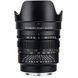 Объектив Viltrox PFU RBMH 20mm f/1.8 ASPH Lens (для Sony E-Mount)