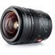 Объектив Viltrox PFU RBMH 20mm f/1.8 ASPH Lens (для Sony E-Mount)