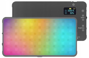 LED панель Newell LED RGB-W Rangha Lamp (NL2399)