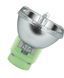 Лампа OSRAM SIRIUS HRI 280W