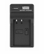 Зарядное устройство Newell DC-USB для LP-E17 (NL0048)