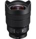 Объектив Sony FE 12-24mm f/4 G (для Sony) (б/у)