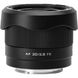 Об'єктив Viltrox AF 20mm f/2.8 Z mount (для Nikon)