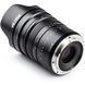 Об'єктив Viltrox PFU RBMH 20mm f/1.8 ASPH Lens (для Nikon Z-Mount)