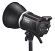 Вспышка студийная Godox MS200-V