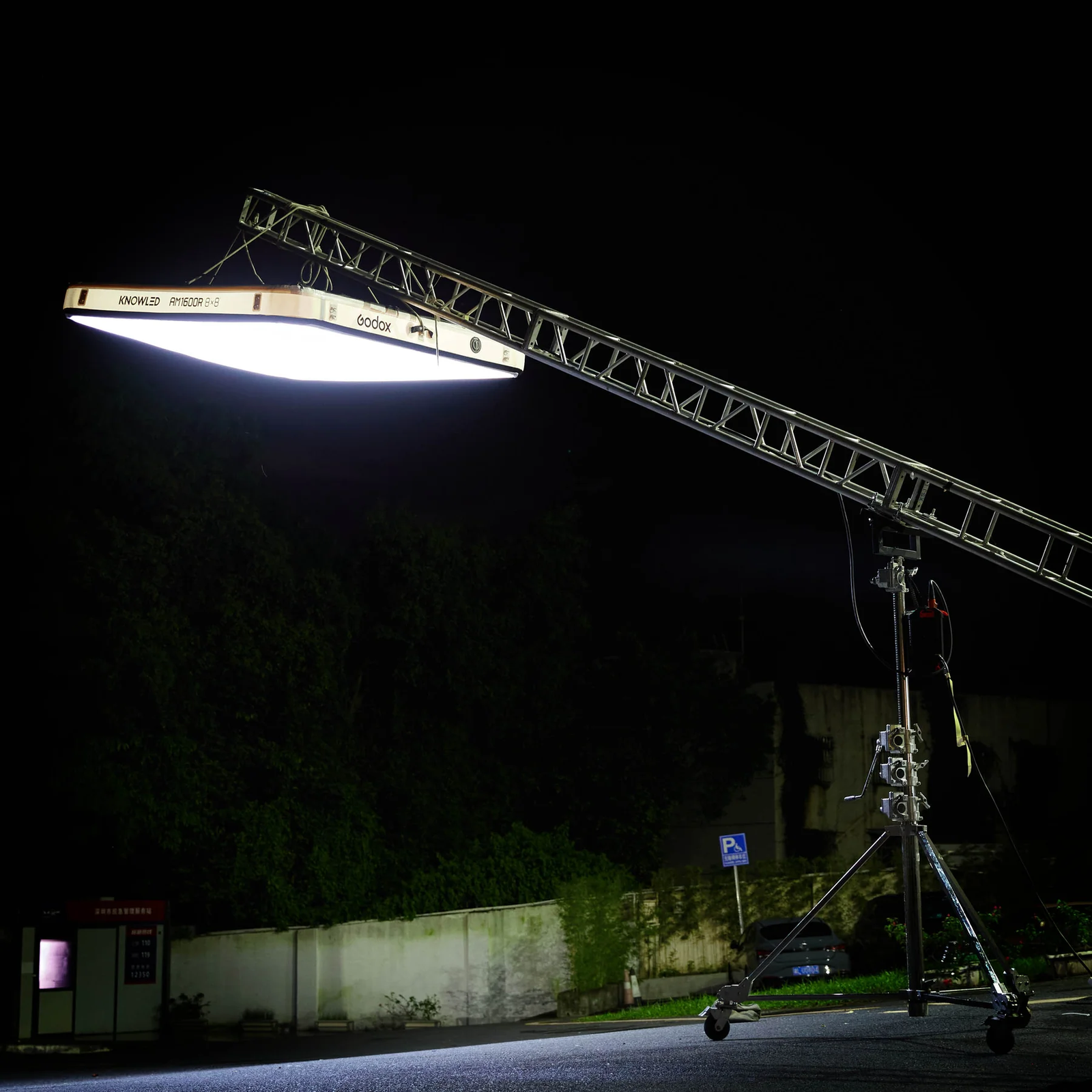 Надувной LED свет Godox KNOWLED AM1600R (RGB) (8 x 8')
