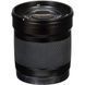 Hasselblad XCD 30mm f/3.5 Lens об'єктив