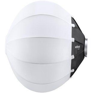Софтбокс Godox CS-50D (50 cм)