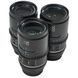 Набор объективов Sirui Astra T1.8 1.33x AF Anamorphic для Nikon Z, 3 шт (50, 75, 100mm, Blue Flares)