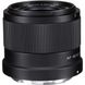 Об'єктив Viltrox AF 40mm f/2.5 Z mount (для Nikon)