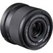 Об'єктив Viltrox AF 40mm f/2.5 Z mount (для Nikon)