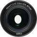 Об'єктив Sirui 40mm T1.8 1.33x S35 AF Anamorphic Lens Х mount (для FUJIFILM) (Blue Flares)