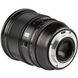 Об'єктив Viltrox 75mm f/1.2 Z mount (для Nikon)