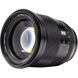 Об'єктив Viltrox 75mm f/1.2 Z mount (для Nikon)