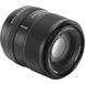 Объектив Viltrox 75mm f/1.8 Х mount (для FUJIFILM)