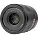 Об'єктив Viltrox AF 35mm f/1.8 Z (для Nikon Z-Mount)