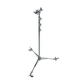 Стійка студійна AVENGER A3043CS OVERHEAD STAND (вживана)