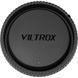 Объектив Viltrox 75mm f/1.8 E mount (для Sony)