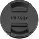 Объектив Viltrox 75mm f/1.8 E mount (для Sony)