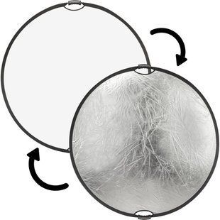 Відбивач світла Impact Circular Collapsible з ручками  52" (Silver/White)