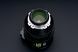 Об'єктив NiSi AUREUS PRIME 85mm T1.4 Cinema Lens ARRI PL mount