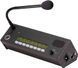 Интерком-панель управления Riedel DCP-5108 (б/у)