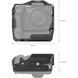 Аксесуар SmallRig Cage для Nikon Z 9 (3195)