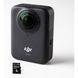 Картка пам'яті Angelbird AV PRO microSD V30 MK2 256 GB