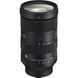 Об'єктив Sigma 28-105mm f/2.8 DG DN Art L-Mount