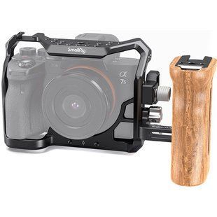 Клетка SmallRig Professional Kit для SONY Alpha 7S III Camera 3008