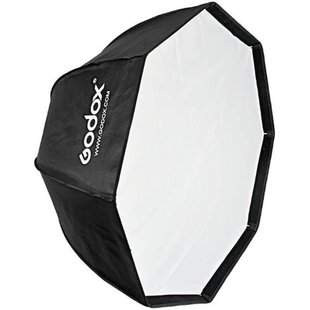 Студийный зонтик софтбокс Godox Umbrella SB-GUE 120, с сотами