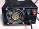 Блок питания Pulse Power Supply PS 13,8 В/15 А (подержанный)